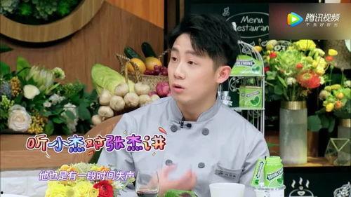 娱乐吃瓜酱幸福的人,揭秘娱乐圈的甜蜜秘密