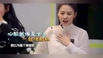 娱乐吃瓜酱哥哥免费阅读,免费阅读带你领略娱乐圈风云变幻