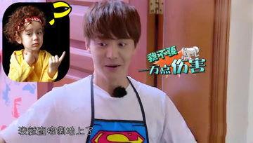 娱乐吃瓜酱心在跳