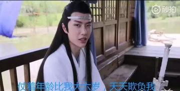 为了吃瓜我进娱乐圈红了,我的娱乐圈逆袭之旅