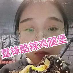 娱乐吃瓜酱其他视频,热门视频背后的精彩故事