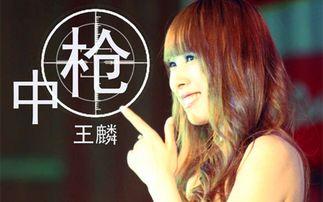 娱乐吃瓜酱歌曲大全