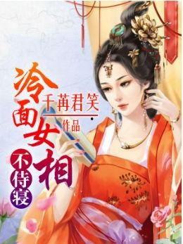 娱乐吃瓜君女子小说,女子小说中的娱乐圈风云录