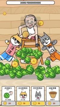 娱乐吃瓜手游下载,轻松下载，畅享趣味无限