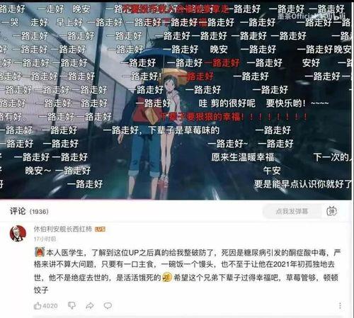 娱乐吃瓜站抽奖,幸运儿诞生！