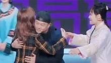 娱乐吃瓜孙怡视频大全,笑料百出，欢乐无限