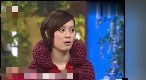 娱乐圈吃瓜笑死的女明星
