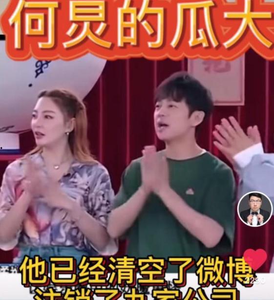 娱乐g718吃瓜