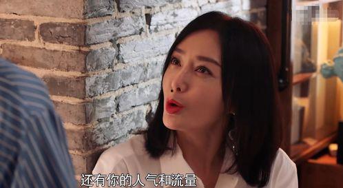 娱乐圈吃瓜熊姐小说,熊姐的吃瓜日常