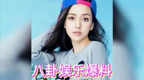 吃瓜娱乐圈图片大全