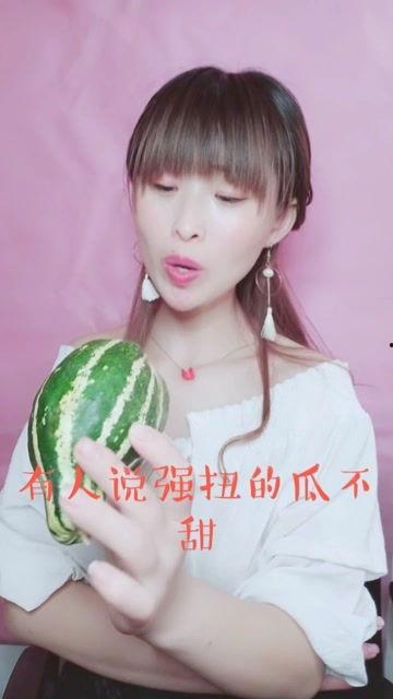 情书娱乐吃瓜酱