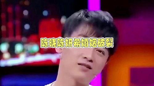 娱乐八卦有吃瓜